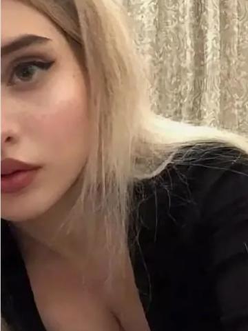 Серафима